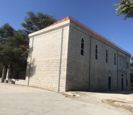 المطرانية المارونية image